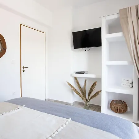 Plaka Naxos - Matina Sofia Tatil Evi Maragkas